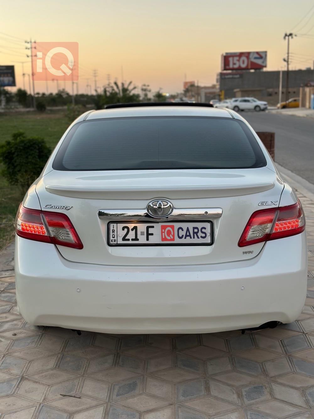 تويوتا كامري